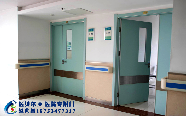 醫院門-醫院專用門-醫用門-醫院木門-抑菌門-醫院病房門-樹脂門
