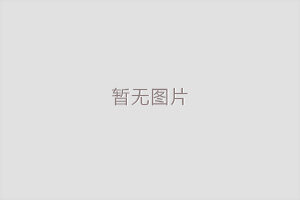山東醫院專用門哪家好